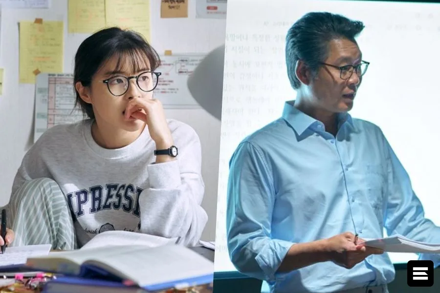 Ли Сон Бин и Ю Джэ Мён в новой комедии «Уродливая Утка Ms. Maeng»